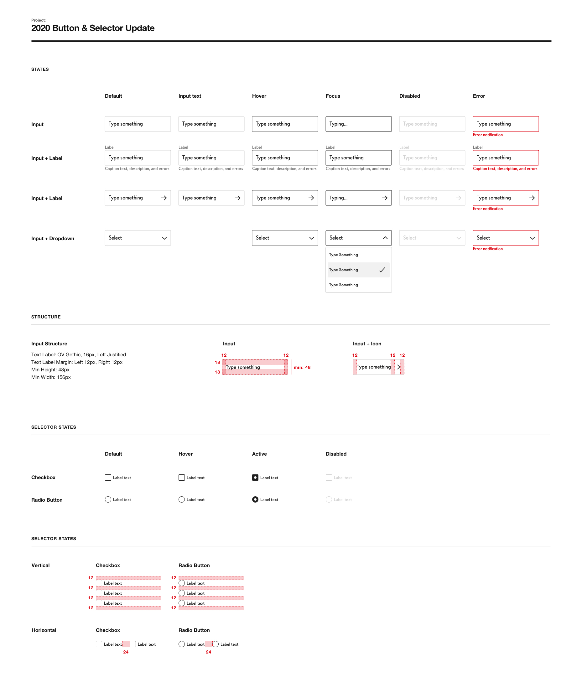 2020-Button-Update-Selectors