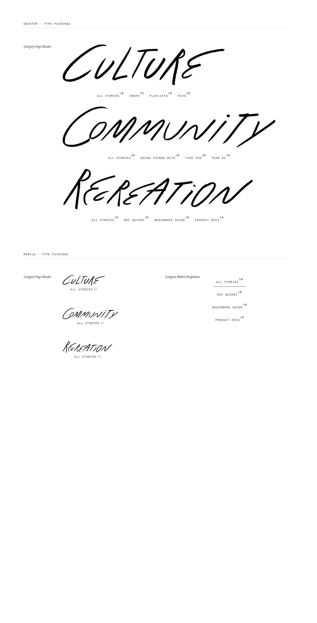 Category-Page-Type-Pairing