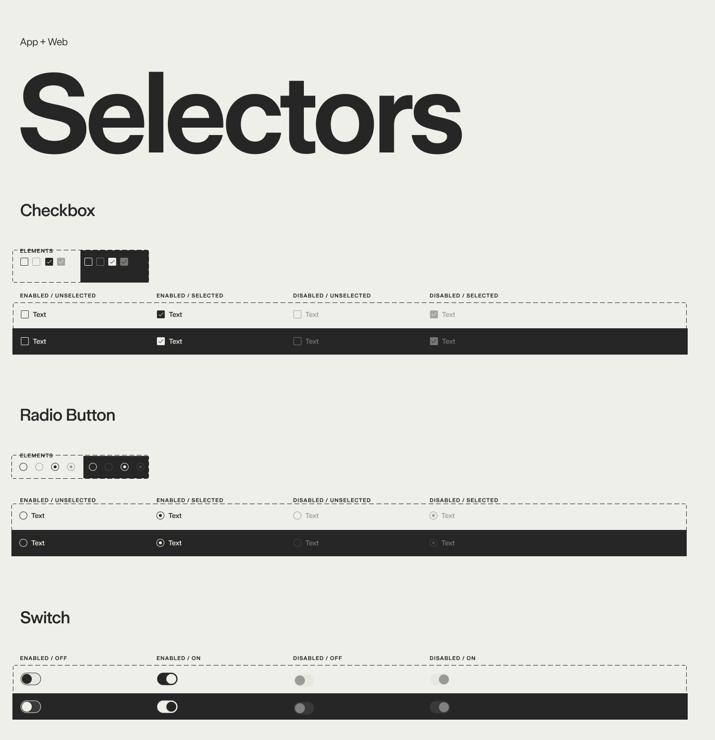 Selectors